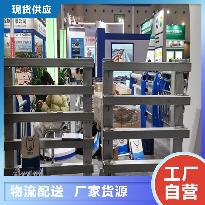 人行道护栏【不锈钢复合管生产厂家】严选用料