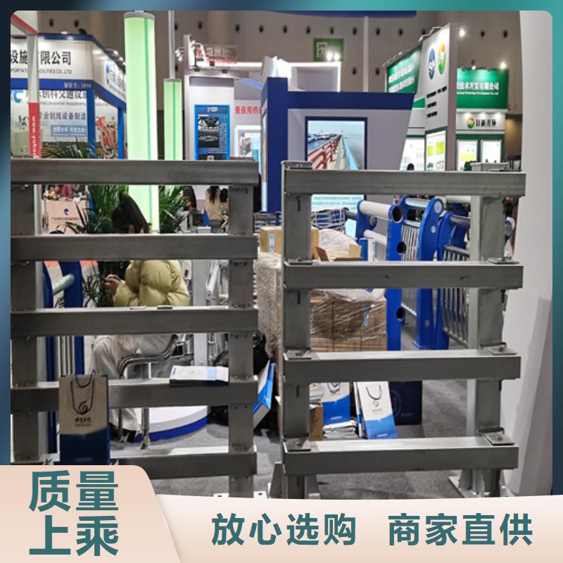 人行道护栏防撞钢护栏厂放心购