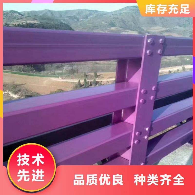 桥梁钢护栏造价