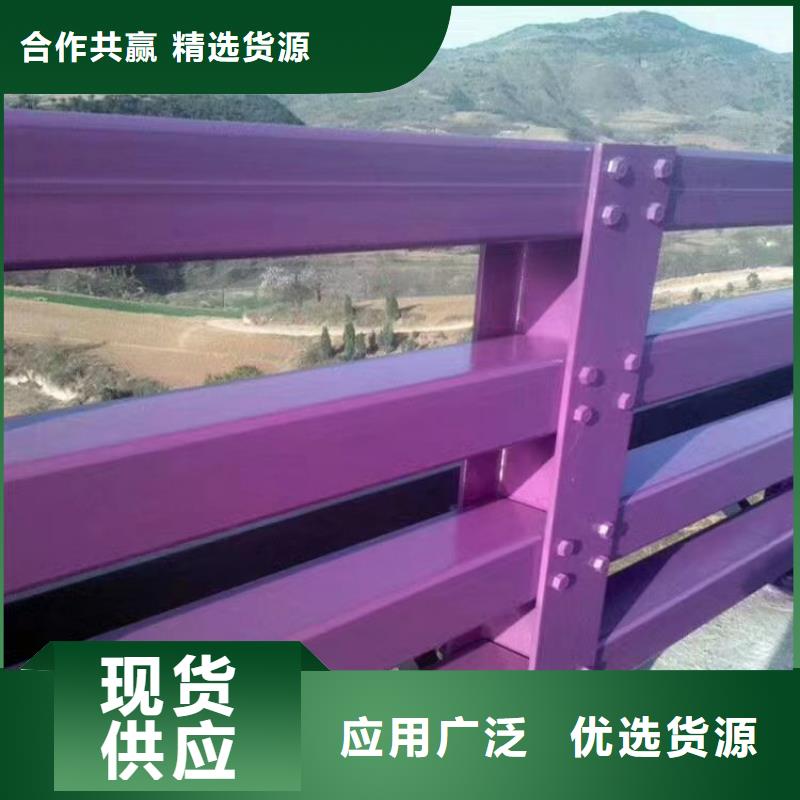 人行道护栏防撞景观护栏厂以质量求生存