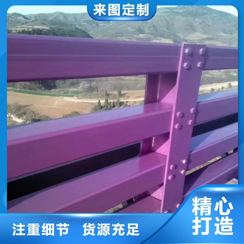 人行道护栏【不锈钢【栏杆】】好货有保障