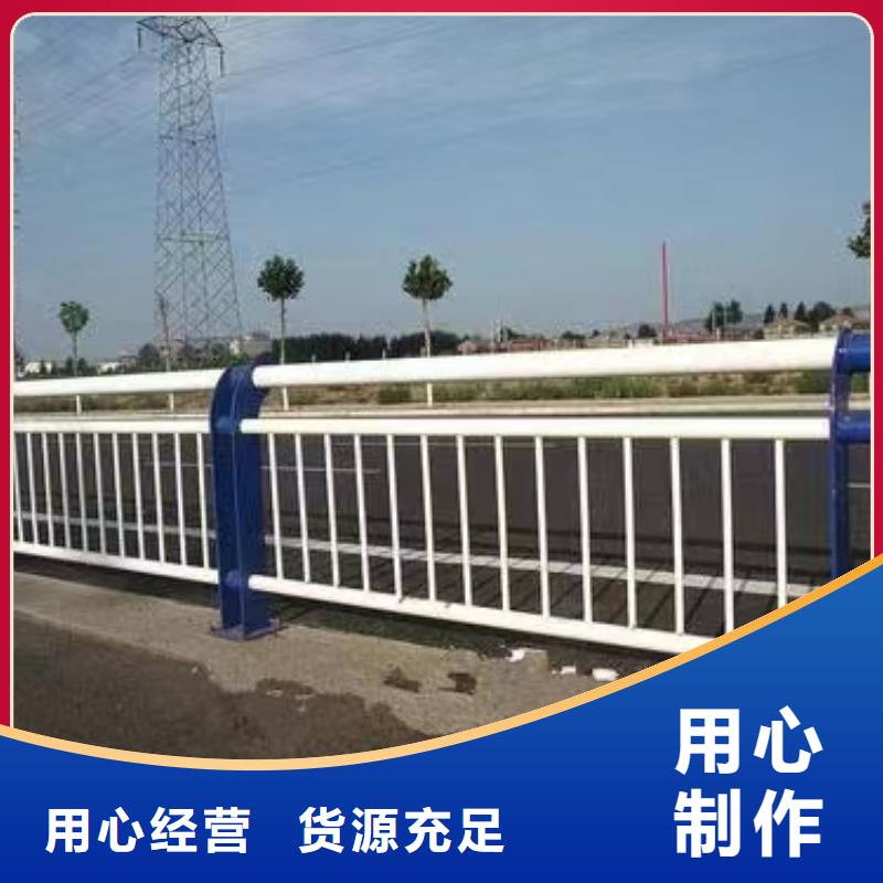 桥边护栏单价