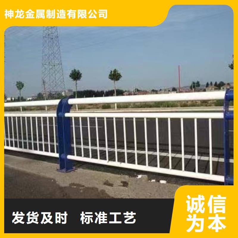 桥梁防撞立柱供应商
