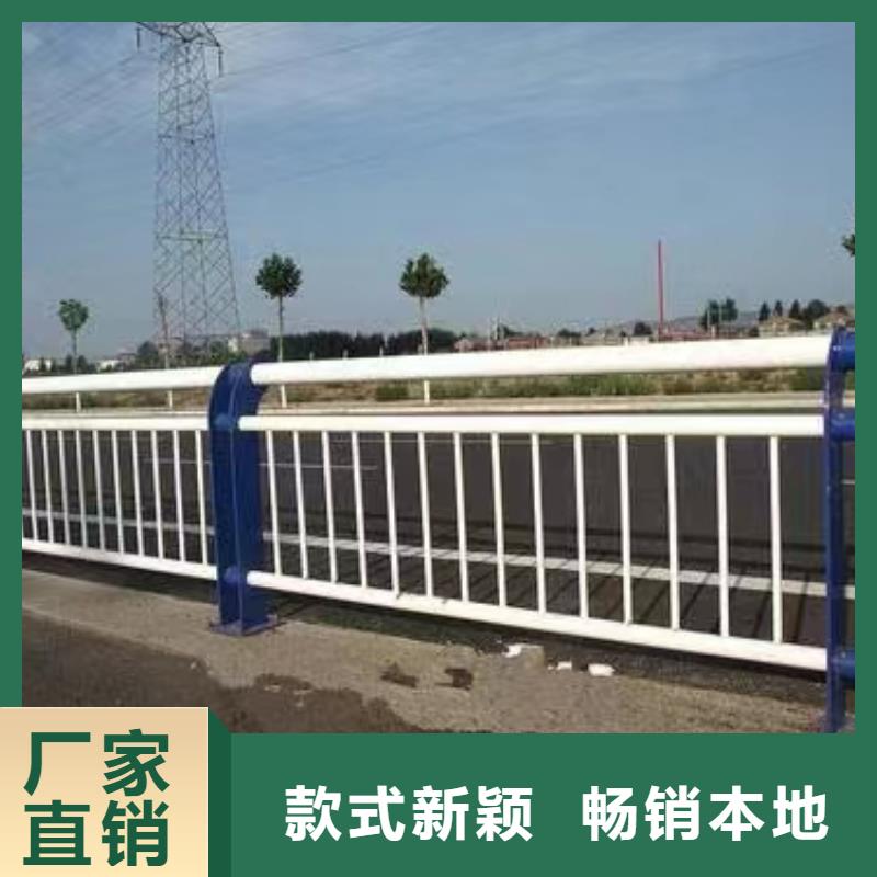 护栏立柱定制