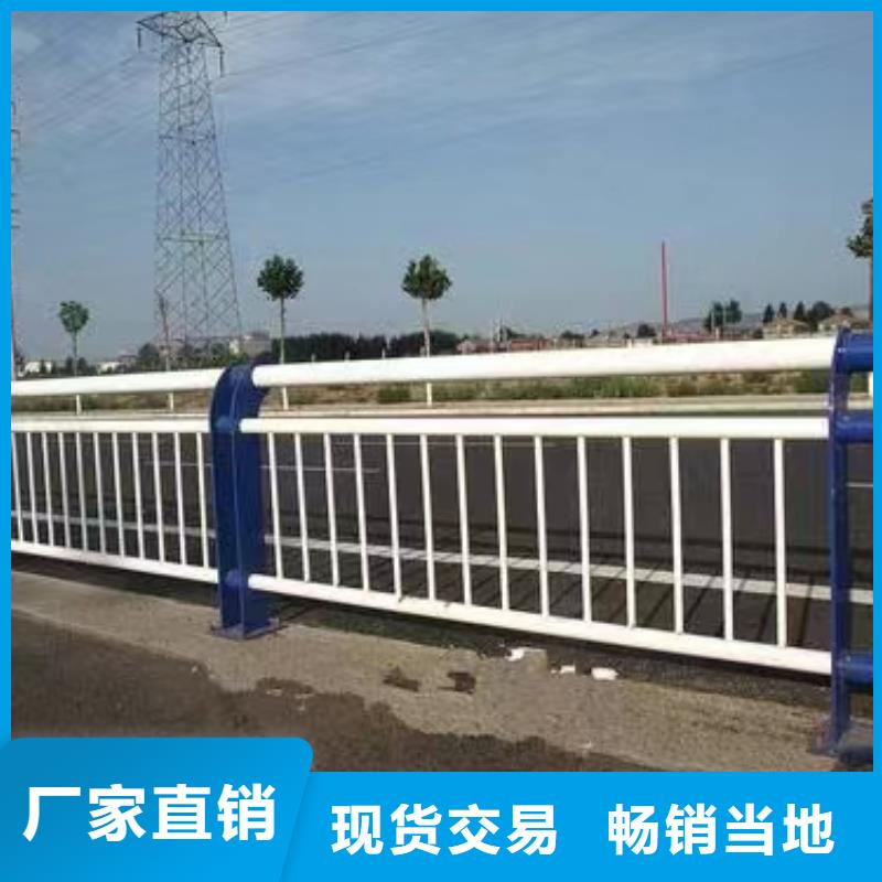 人行道护栏-【不锈钢栏杆厂】实体厂家