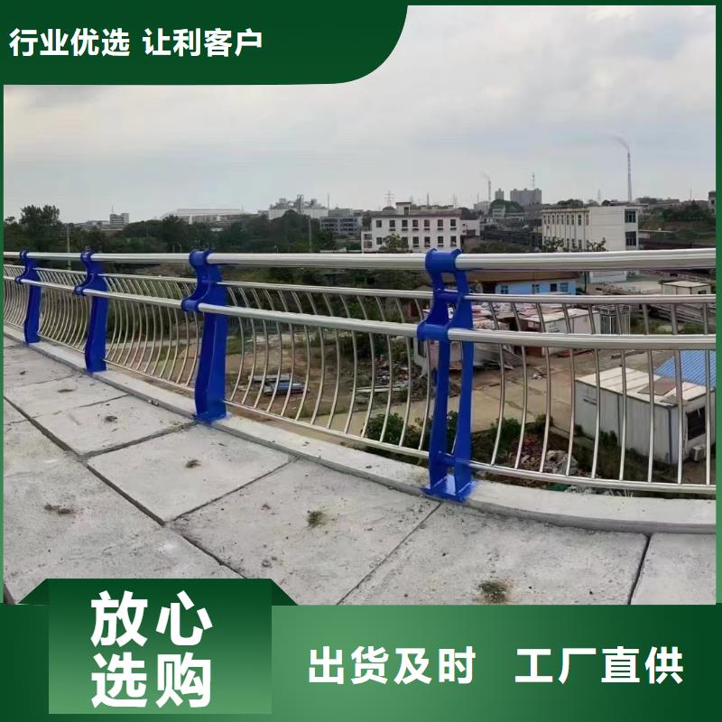 铝合金桥梁护栏价格