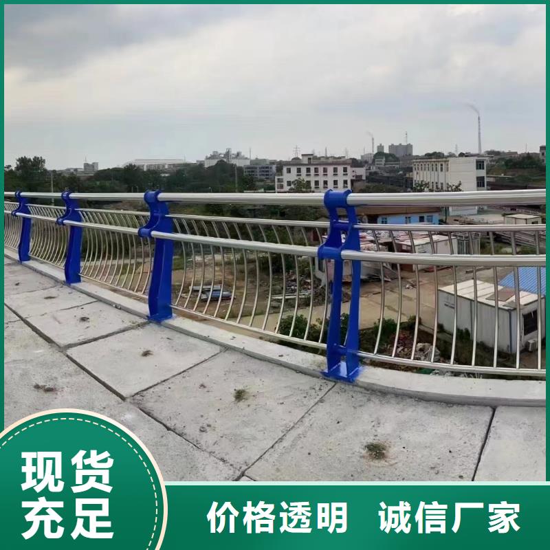 桥边护栏单价