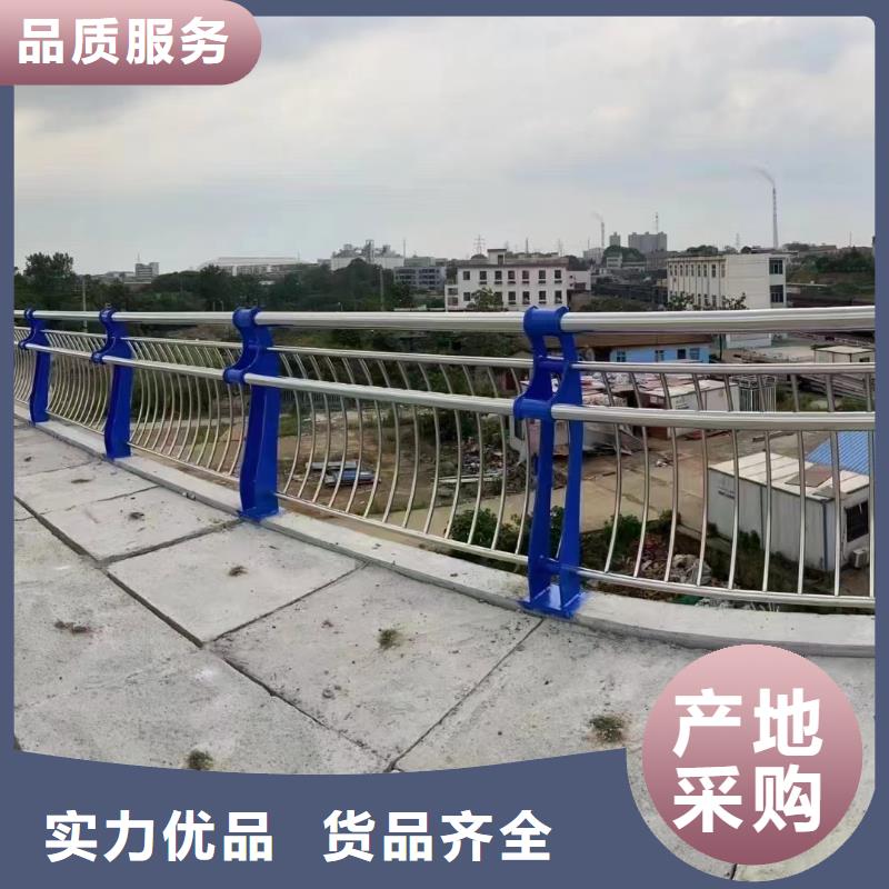 防撞护栏支架价钱
