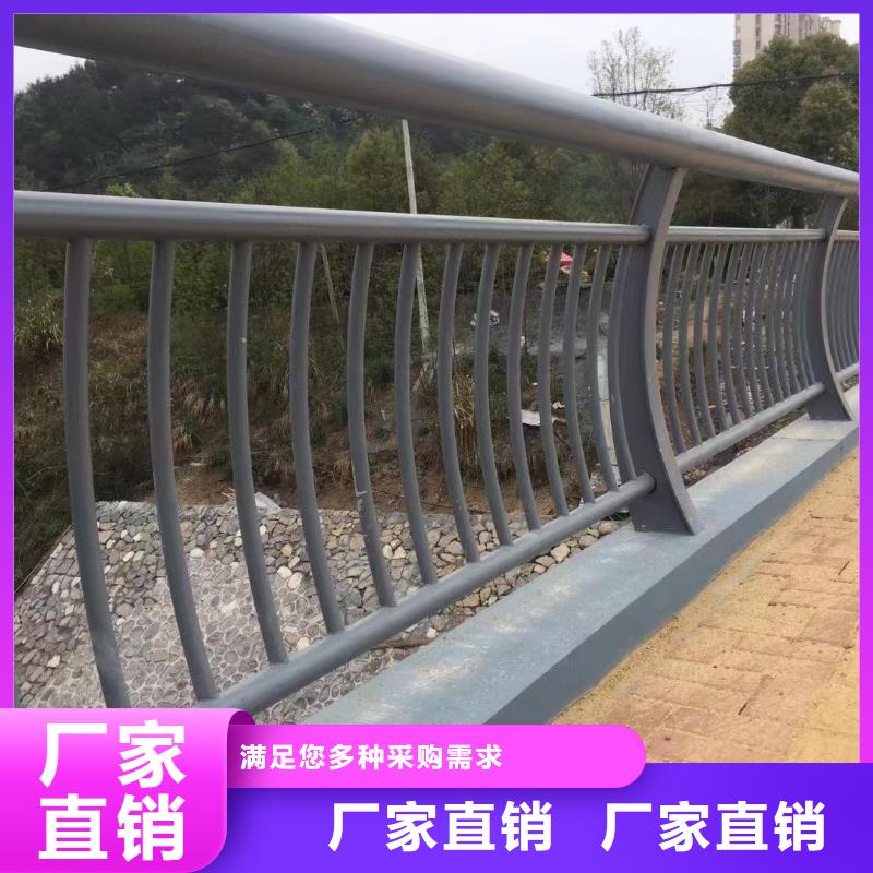 不锈钢复合管栏杆厂商