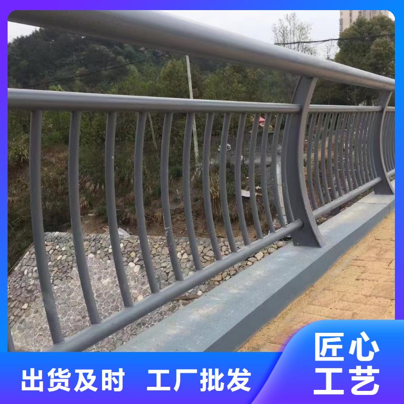 【人行道护栏防撞栏杆生产厂家实时报价】
