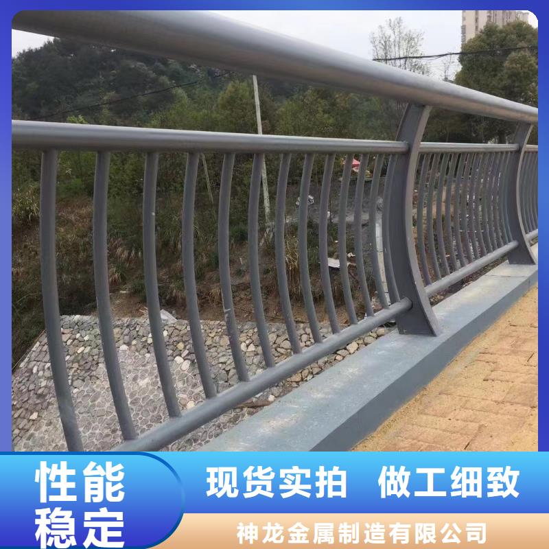 人行道护栏防撞栏杆厂好产品价格低