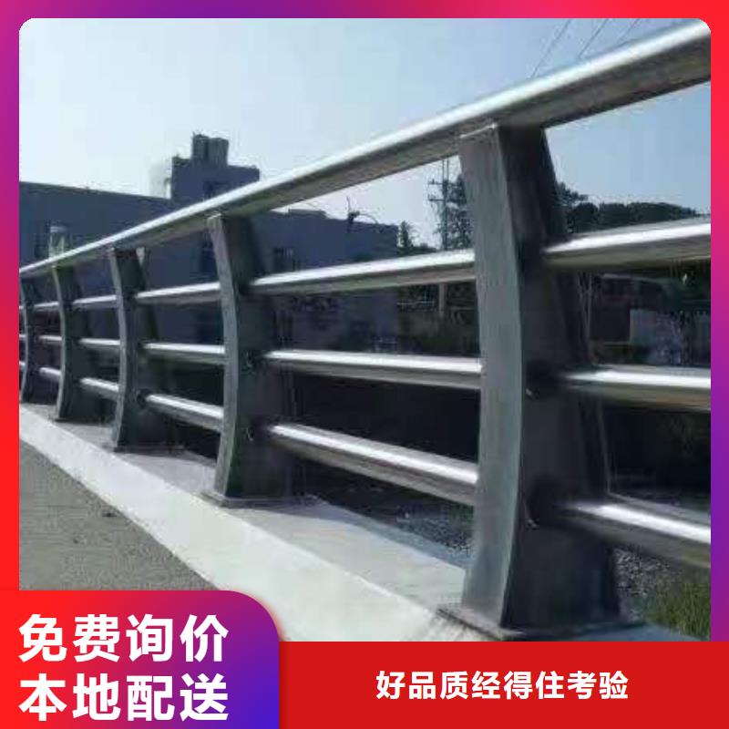 铝合金桥梁护栏价格