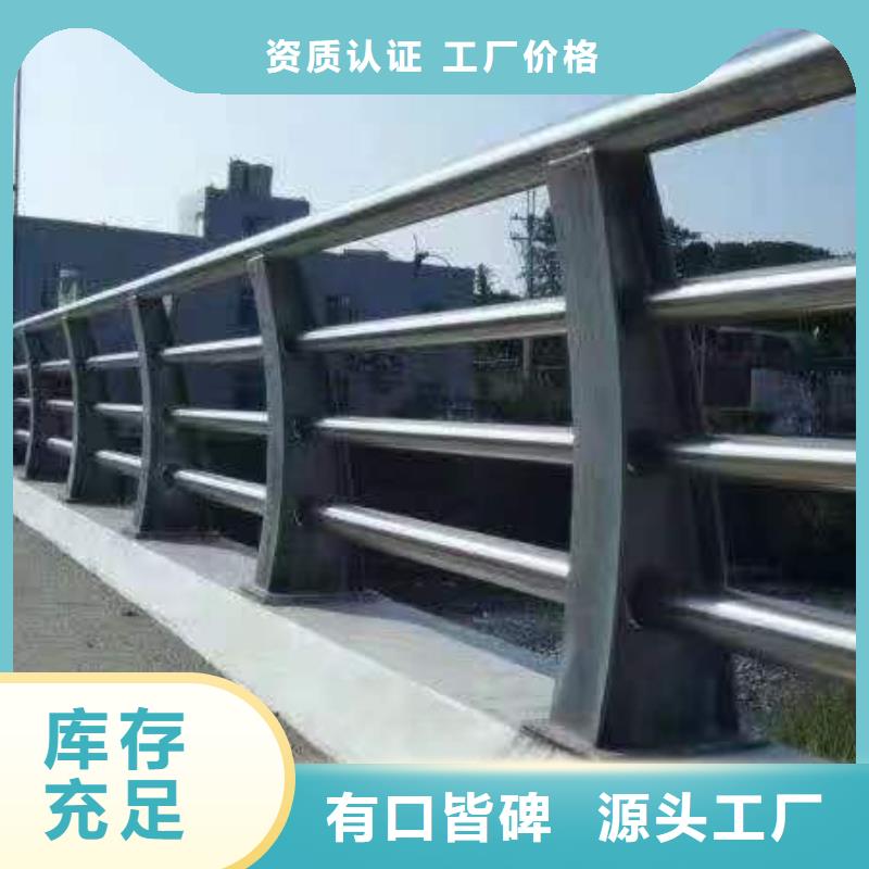 铝合金桥梁护栏价格