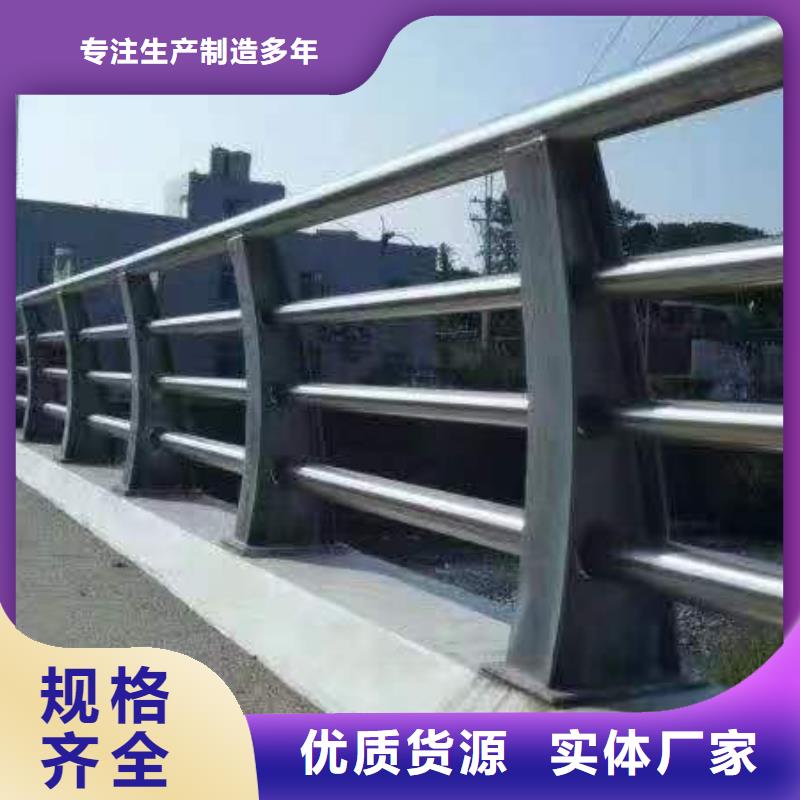人行道护栏_防撞护栏厂层层质检
