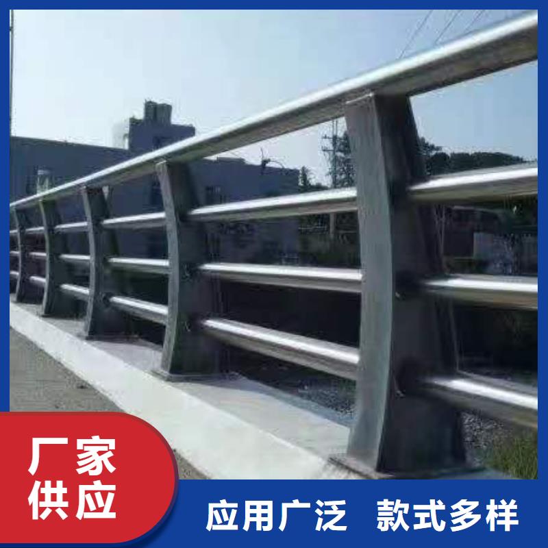 人行道护栏桥梁防护栏厂选择我们选择放心