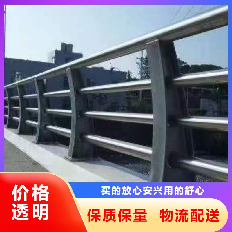防撞钢护栏企业