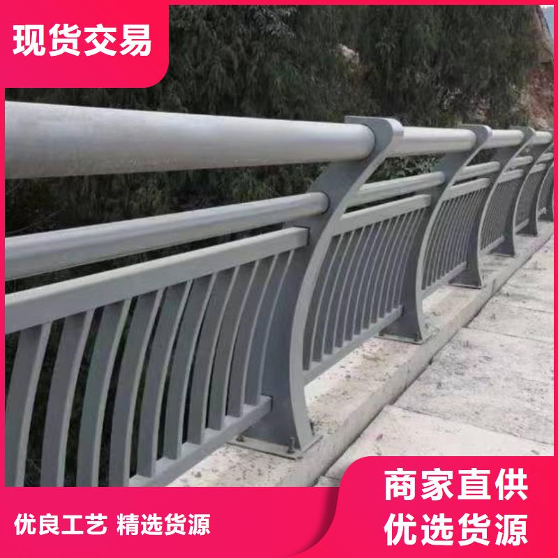 人行道护栏,桥梁钢护栏厂实拍品质保障