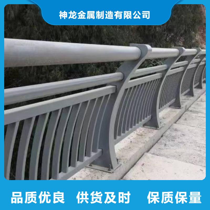护栏立柱加工价格