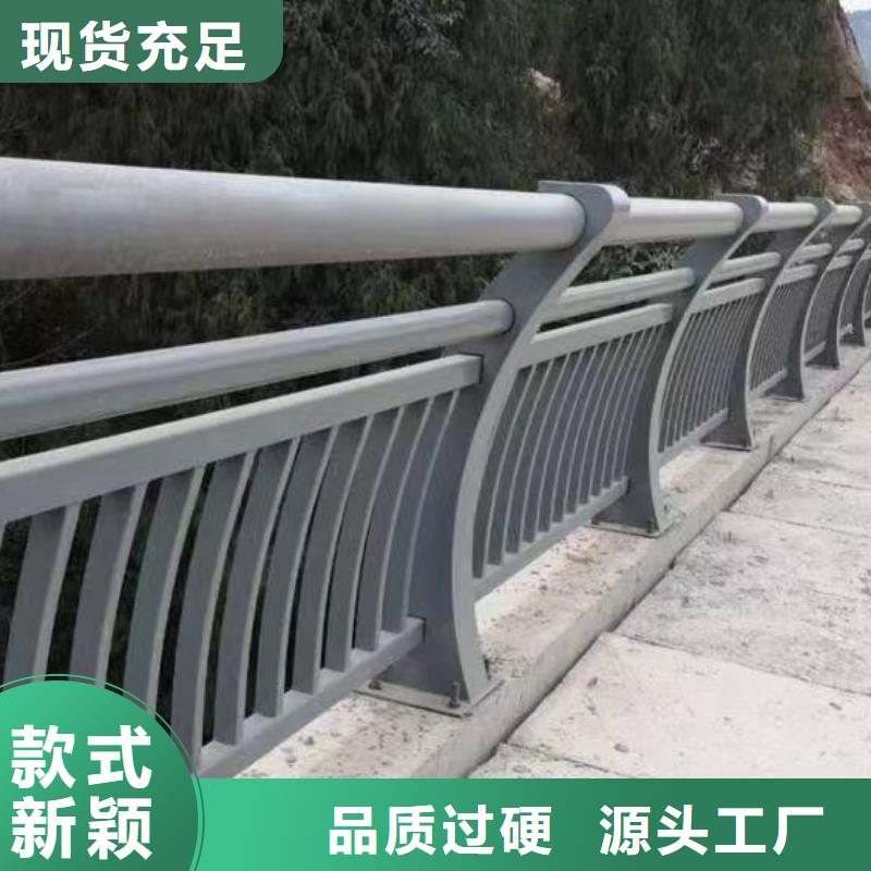 防撞立柱施工