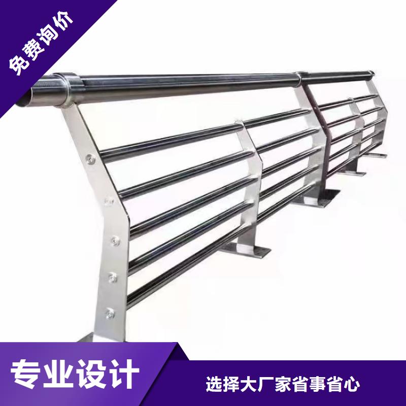 人行道护栏-【桥梁栏杆厂】选择大厂家省事省心