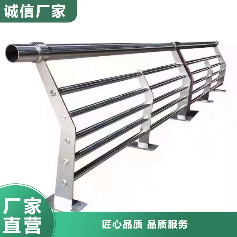 人行道护栏不锈钢复合管生产厂家重信誉厂家