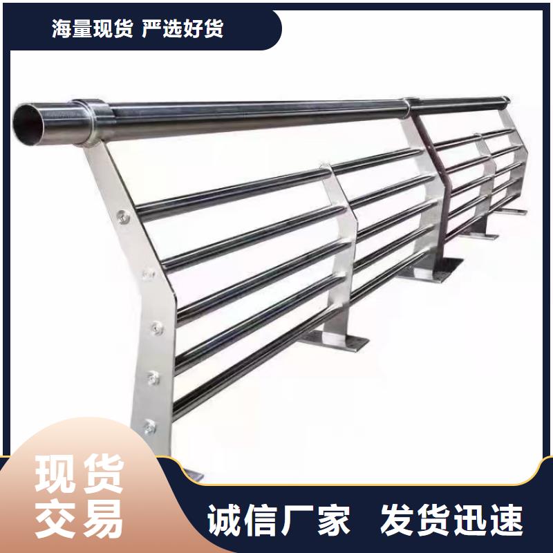 人行道护栏防撞钢栏杆厂种类丰富