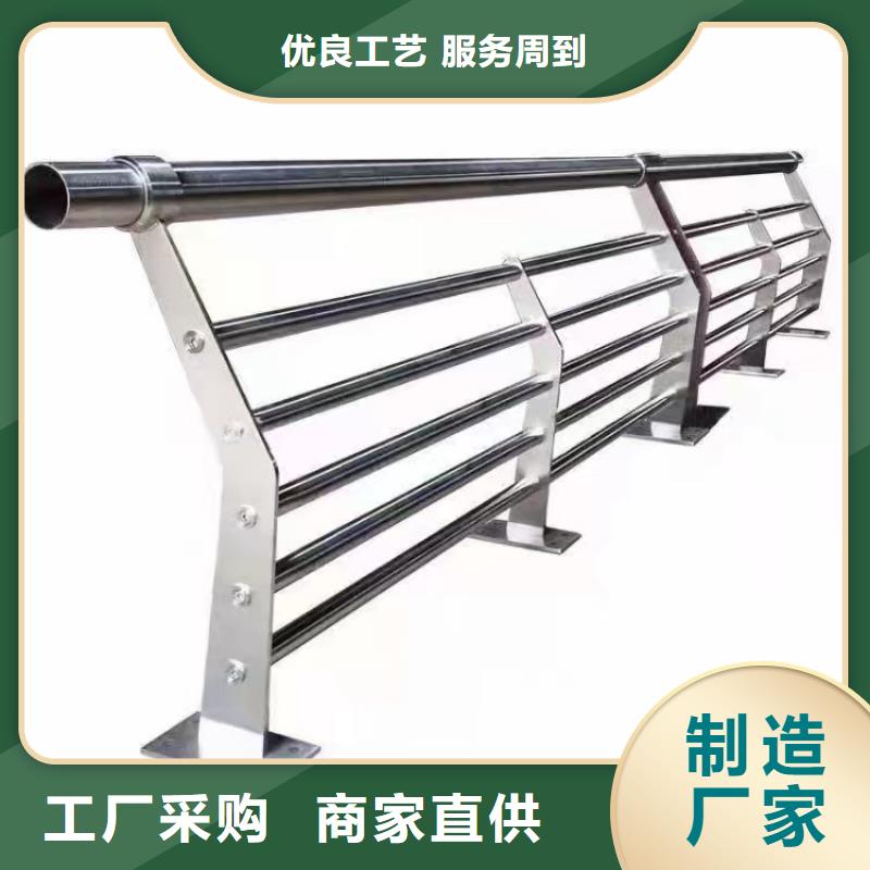 机非隔离防撞护栏造价