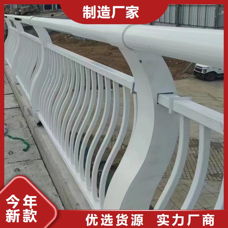 人行道护栏【金属复合管厂】工艺成熟