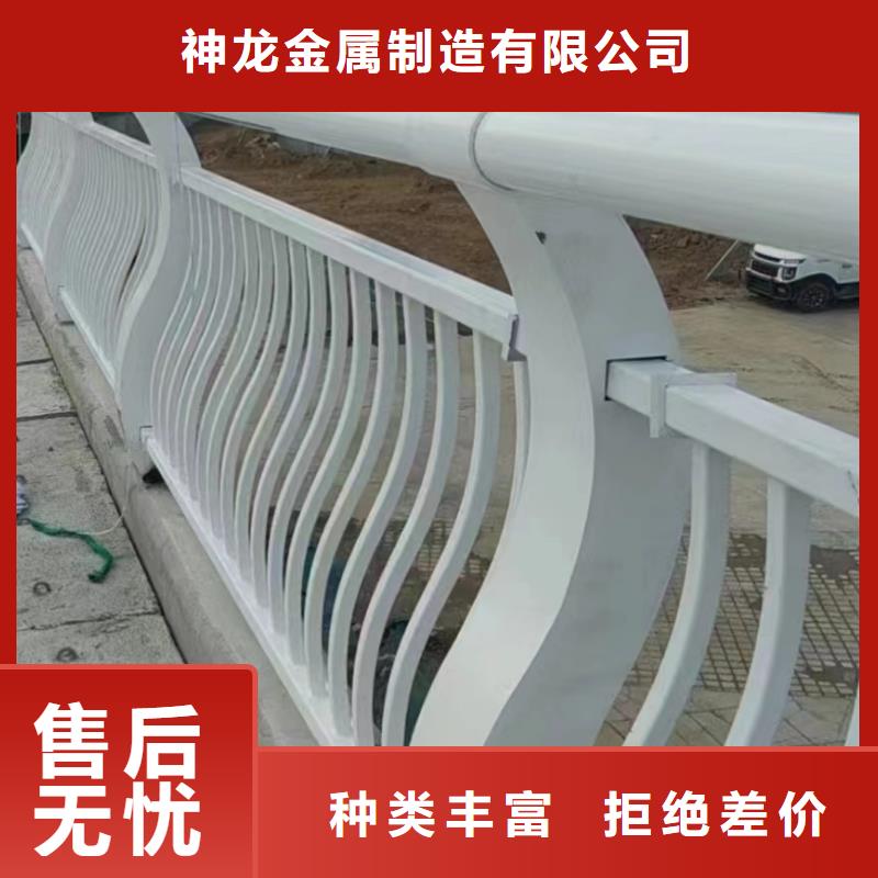【人行道护栏】桥梁护栏选择大厂家省事省心