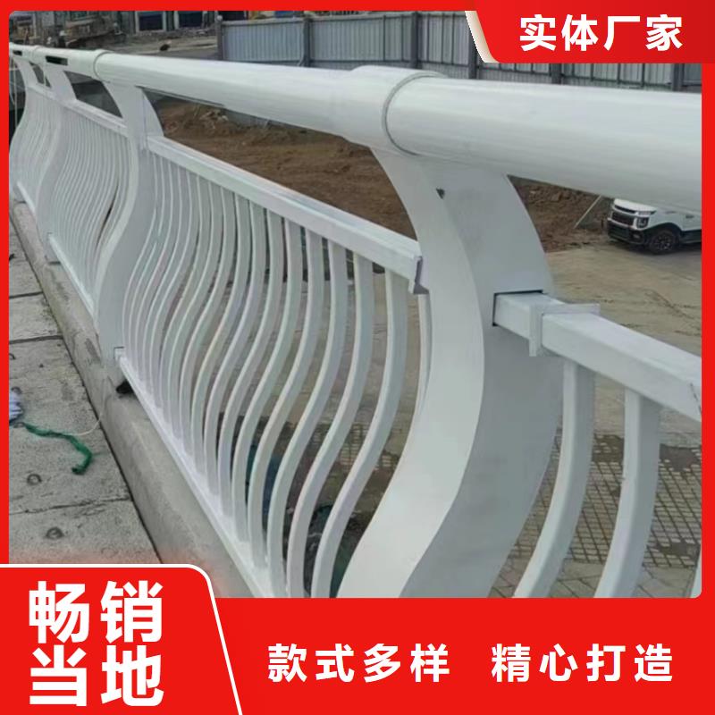 防撞护栏厂商