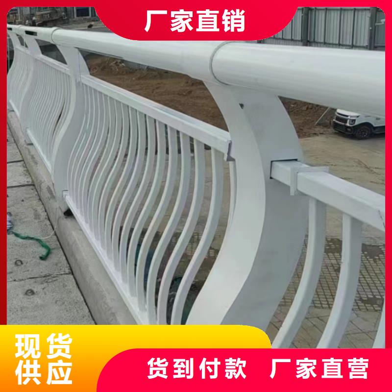 人行道护栏桥梁防护栏厂选择我们选择放心