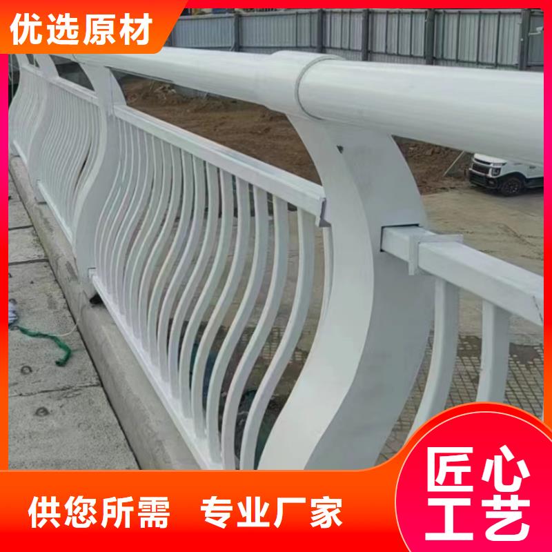 【人行道护栏金属复合管厂家生产安装】