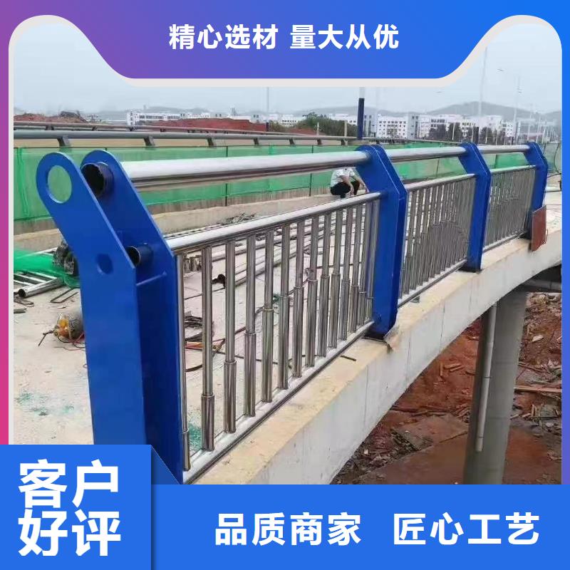 人行道护栏桥梁护栏免费安装