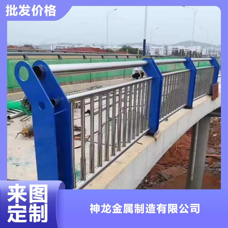 人行道护栏-防撞护栏厂您身边的厂家