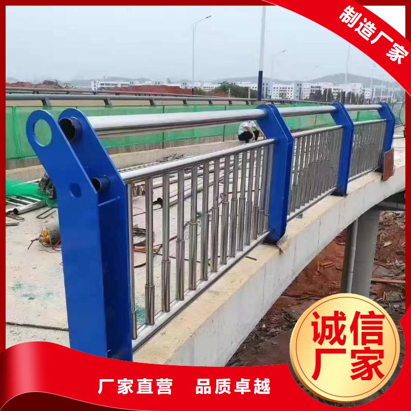 不锈钢复合管栏杆厂商