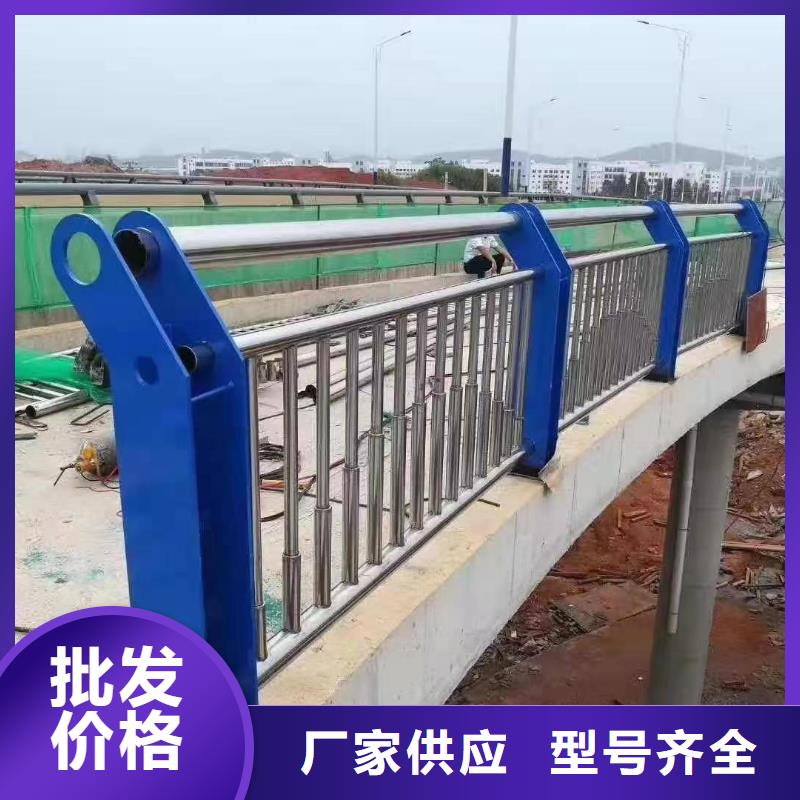 桥梁防撞护栏定制