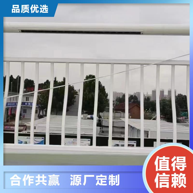 人行道护栏【桥梁】防护栏精选厂家好货