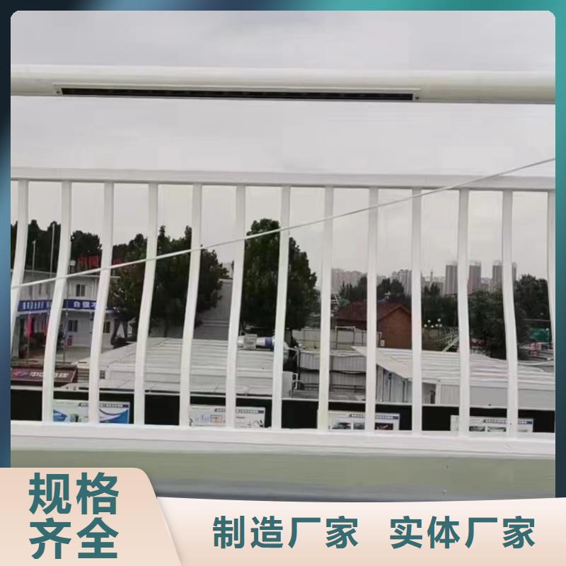 人行道护栏_【栏杆【护栏】】专业生产N年