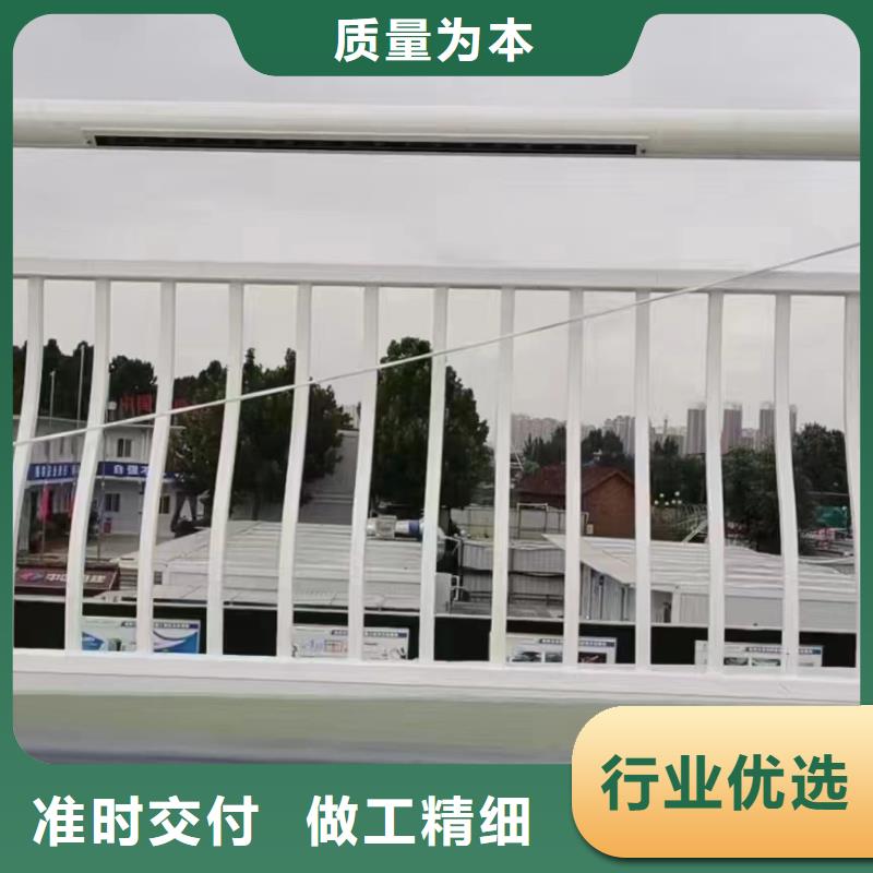 【人行道护栏】桥梁护栏选择大厂家省事省心