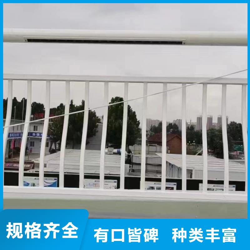 不锈钢复合管栏杆安装