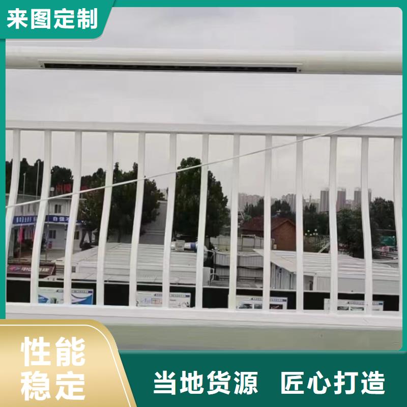 人行道防撞护栏造价
