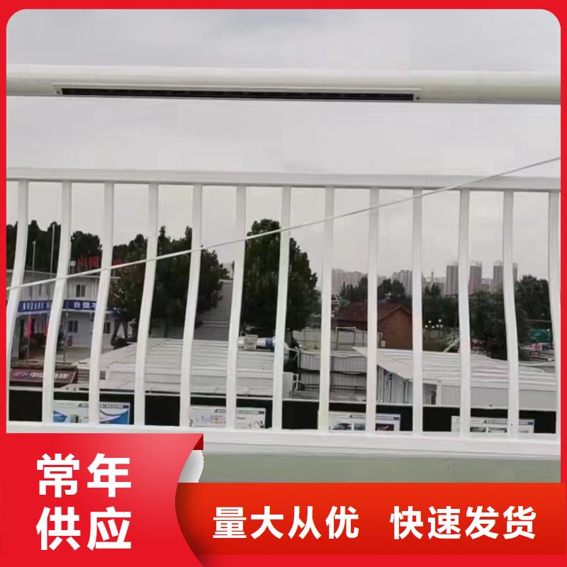 人行道护栏_防撞灯光栏杆厂家有实力有经验