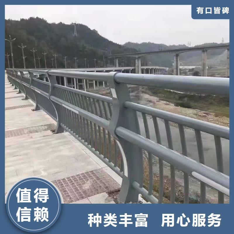 人行道护栏-桥梁景观栏杆厂家出厂价