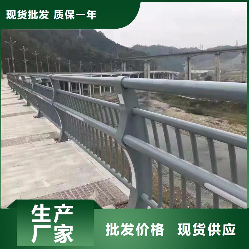 人行道护栏桥梁防护栏厂选择我们选择放心