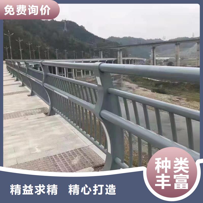 铝合金桥梁护栏定做厂家