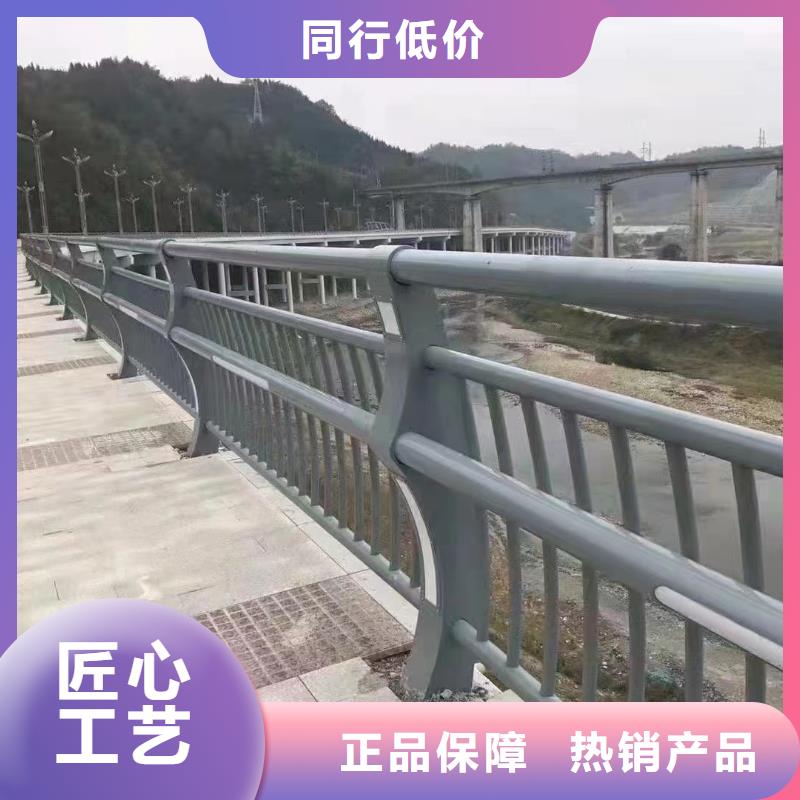 桥面护栏订制生产厂家