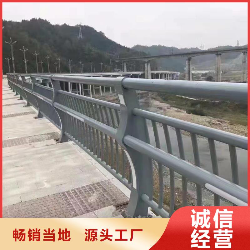 人行道护栏防撞钢护栏厂值得信赖