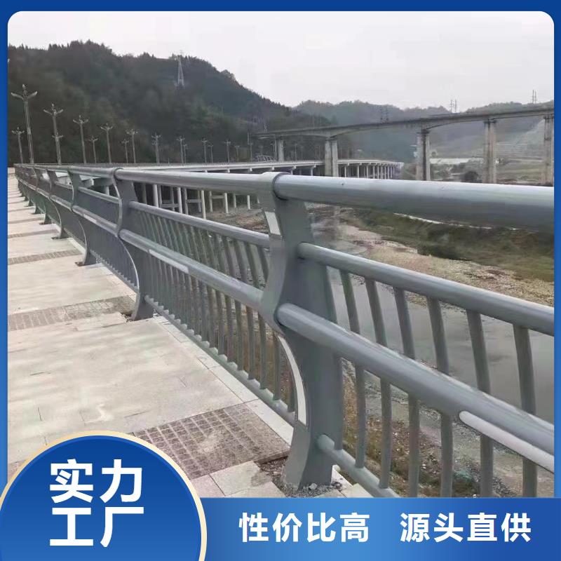 铝合金桥梁护栏厂商