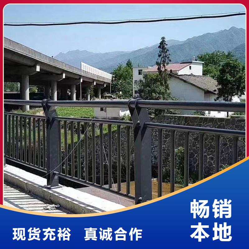 人行道护栏栏杆【护栏】定制定做