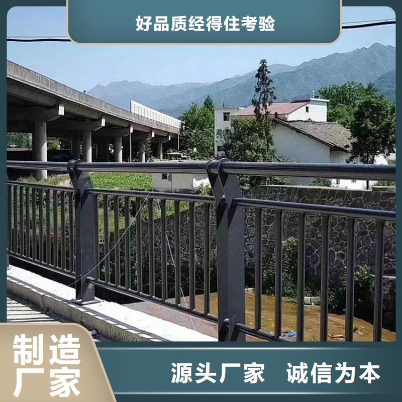 不锈钢复合管栏杆报价